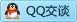 QQ在线咨询2483907073